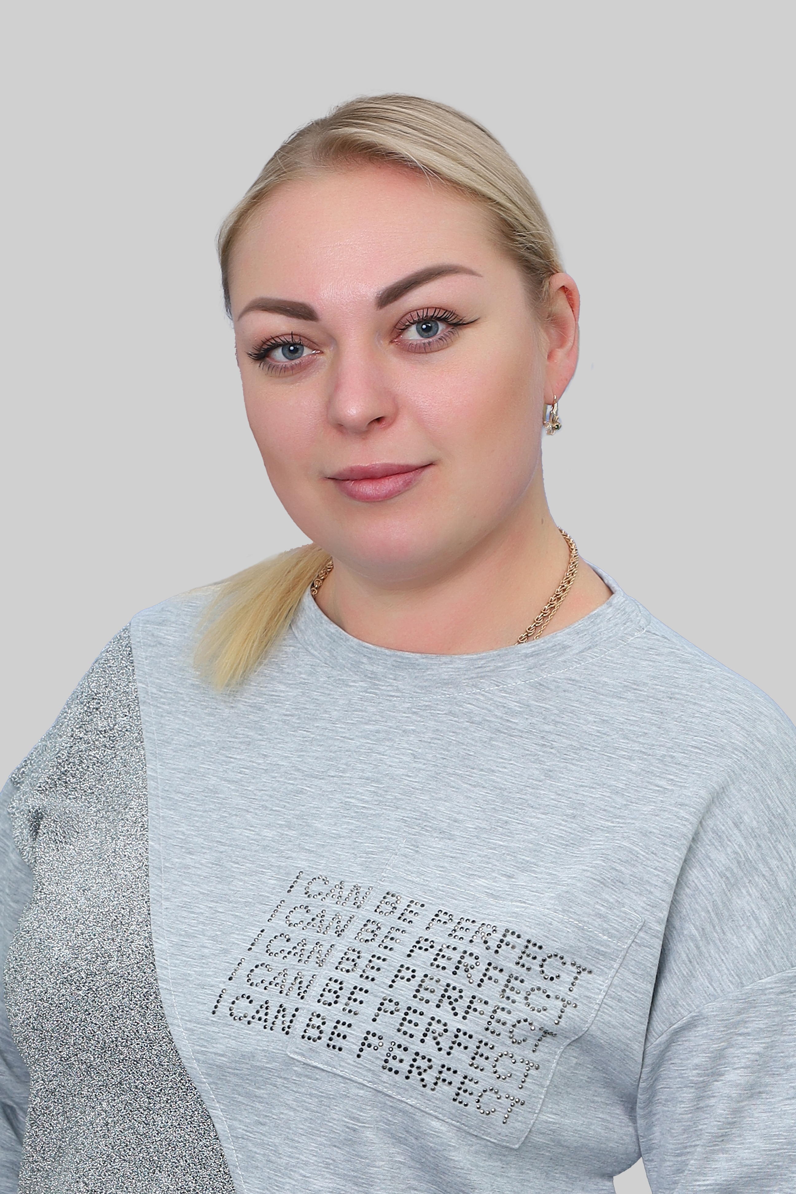 Воспитатель Горячкина Оксана Сергеевна.